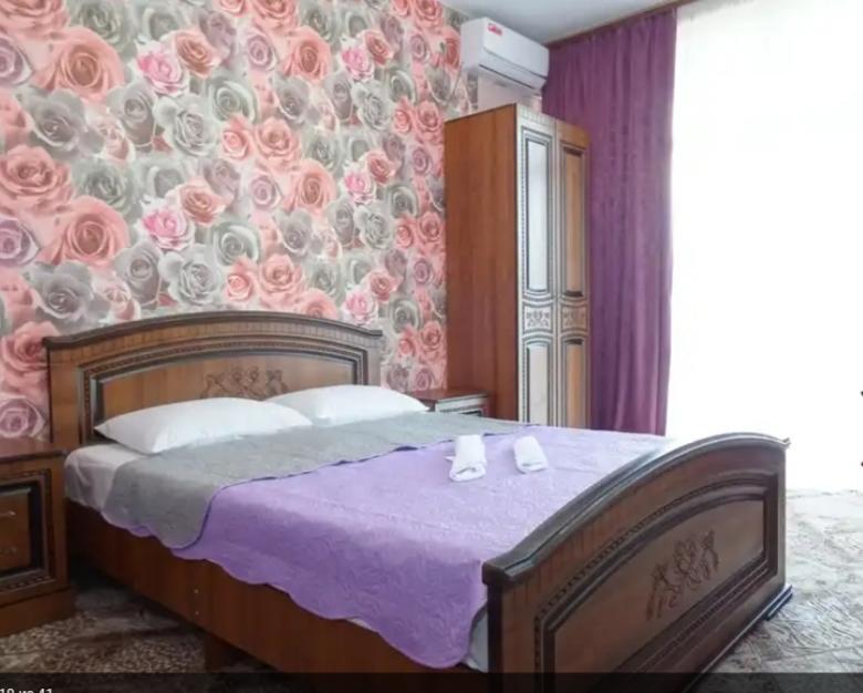 Arins-Park Hotel Otradnoe Esterno foto